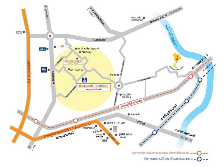 พรีวิวบ้าน บ้านลุมพินี ทาวน์วิลล์ ราชพฤกษ์-ปิ่นเกล้า (เฟส 2) บ้านแฝดดีไซน์ใหม่ บน ถ.บางกรวย-จงถนอม พรีวิวบ้าน บ้านลุมพินี ทาวน์วิลล์ ราชพฤกษ์-ปิ่นเกล้า (เฟส 2) บ้านแฝดดีไซน์ใหม่ บน ถ.บางกรวย-จงถนอม