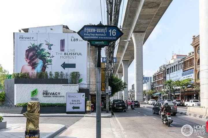 รีวิวคอนโด เดอะ ไพรเวซี่ เตาปูน อินเตอร์เชนจ์ ใกล้รถไฟฟ้า MRT ถึง 2 สาย ท่ามกลางพื้นที่สีเขียวในสไตล์ทรอปิคอล ลักชัวรี่ รีวิวคอนโด เดอะ ไพรเวซี่ เตาปูน อินเตอร์เชนจ์ ใกล้รถไฟฟ้า MRT ถึง 2 สาย ท่ามกลางพื้นที่สีเขียวในสไตล์ทรอปิคอล ลักชัวรี่
