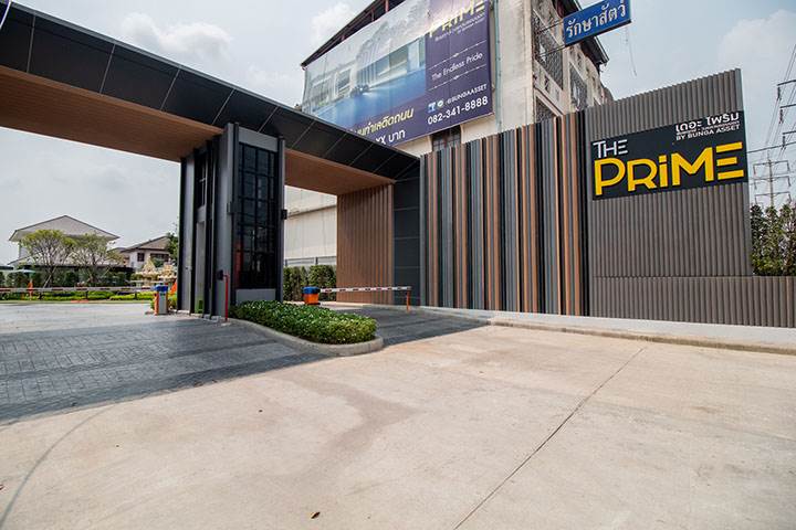 รีวิวบ้านเดี่ยว เดอะ ไพร์ม ชัยพฤกษ์-วงแหวนรอบนอก บ้านใหญ่ ฟังก์ชันครบ คุ้มค่า ราคาดี รีวิวบ้านเดี่ยว เดอะ ไพร์ม ชัยพฤกษ์-วงแหวนรอบนอก บ้านใหญ่ ฟังก์ชันครบ คุ้มค่า ราคาดี
