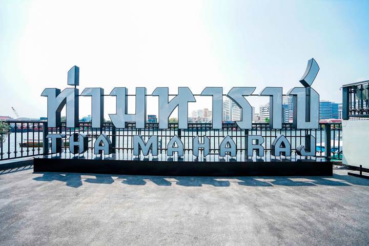 รีวิวคอนโด ฮอลล์มาร์ค จรัญ 13 คอนโดโลว์ไรส์ รองรับไลฟ์สไตล์คนเมือง Fully Furnished ใกล้รถไฟฟ้า MRT รีวิวคอนโด ฮอลล์มาร์ค จรัญ 13 คอนโดโลว์ไรส์ รองรับไลฟ์สไตล์คนเมือง Fully Furnished ใกล้รถไฟฟ้า MRT