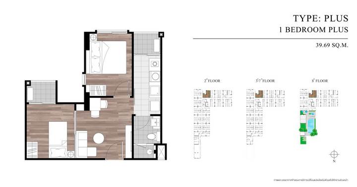รีวิวคอนโด ฮอลล์มาร์ค จรัญ 13 คอนโดโลว์ไรส์ รองรับไลฟ์สไตล์คนเมือง Fully Furnished ใกล้รถไฟฟ้า MRT รีวิวคอนโด ฮอลล์มาร์ค จรัญ 13 คอนโดโลว์ไรส์ รองรับไลฟ์สไตล์คนเมือง Fully Furnished ใกล้รถไฟฟ้า MRT