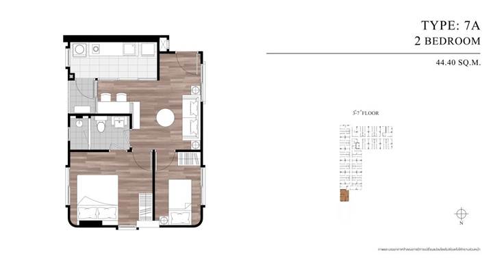 รีวิวคอนโด ฮอลล์มาร์ค จรัญ 13 คอนโดโลว์ไรส์ รองรับไลฟ์สไตล์คนเมือง Fully Furnished ใกล้รถไฟฟ้า MRT รีวิวคอนโด ฮอลล์มาร์ค จรัญ 13 คอนโดโลว์ไรส์ รองรับไลฟ์สไตล์คนเมือง Fully Furnished ใกล้รถไฟฟ้า MRT