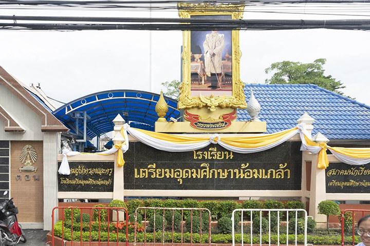 รีวิวทาวน์โฮม คาซ่า ซิตี้ รามคำแหง-มิสทีน ทาวน์โฮม 4 ห้องนอน ใกล้รถไฟฟ้า ราคาน่าคบหา