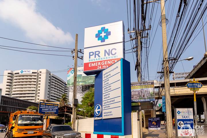 รีวิวทาวน์โฮม-บ้านแฝด บริทาเนีย เมกะทาวน์ บางนา พร้อมฟังก์ชันพิเศษ และ Home Automation ที่มีให้ทุกยูนิต รีวิวทาวน์โฮม-บ้านแฝด บริทาเนีย เมกะทาวน์ บางนา พร้อมฟังก์ชันพิเศษ และ Home Automation ที่มีให้ทุกยูนิต