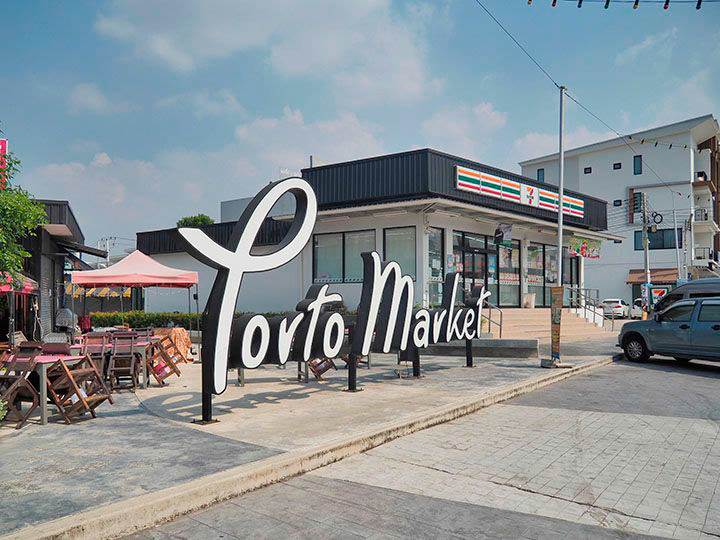 รีวิวบ้านเดี่ยว แมกโนลีย์ ศรีราชา บ้านพื้นที่ใหญ่ ใกล้ตัวเมือง ฟังก์ชันครบ ราคาเบาๆ รีวิวบ้านเดี่ยว แมกโนลีย์ ศรีราชา บ้านพื้นที่ใหญ่ ใกล้ตัวเมือง ฟังก์ชันครบ ราคาเบาๆ