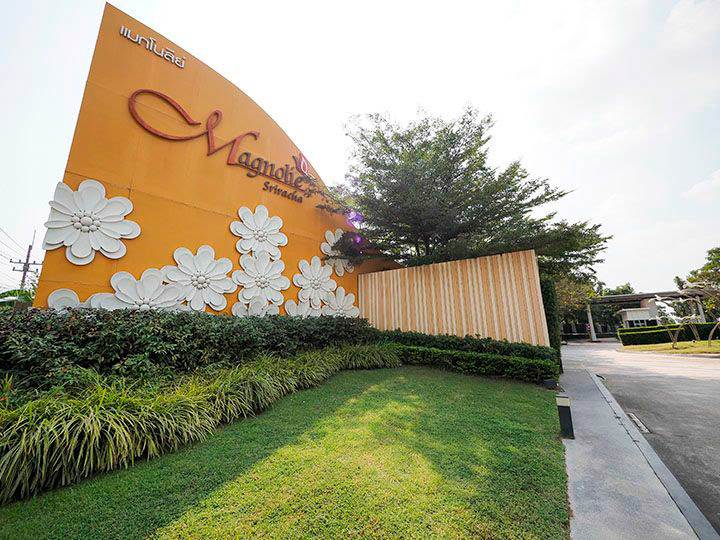 รีวิวบ้านเดี่ยว แมกโนลีย์ ศรีราชา บ้านพื้นที่ใหญ่ ใกล้ตัวเมือง ฟังก์ชันครบ ราคาเบาๆ รีวิวบ้านเดี่ยว แมกโนลีย์ ศรีราชา บ้านพื้นที่ใหญ่ ใกล้ตัวเมือง ฟังก์ชันครบ ราคาเบาๆ