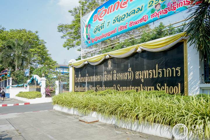 รีวิวบ้านเดี่ยว สิวารมณ์ ปาร์ค สุขุมวิท-บางปู บ้านใหญ่ อยู่สบาย มี 4 ห้องนอน สไตล์บริติช โคซี่ วินเทจ ราคาเริ่ม 3.89 ล้านบาท