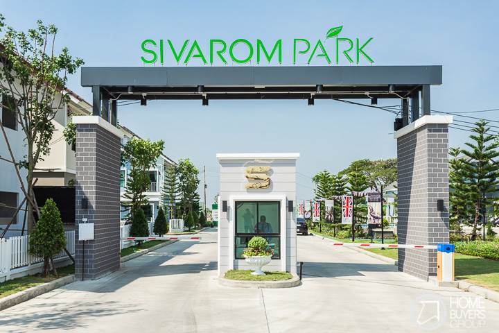 รีวิวบ้านเดี่ยว สิวารมณ์ ปาร์ค สุขุมวิท-บางปู บ้านใหญ่ อยู่สบาย มี 4 ห้องนอน สไตล์บริติช โคซี่ วินเทจ ราคาเริ่ม 3.89 ล้านบาท