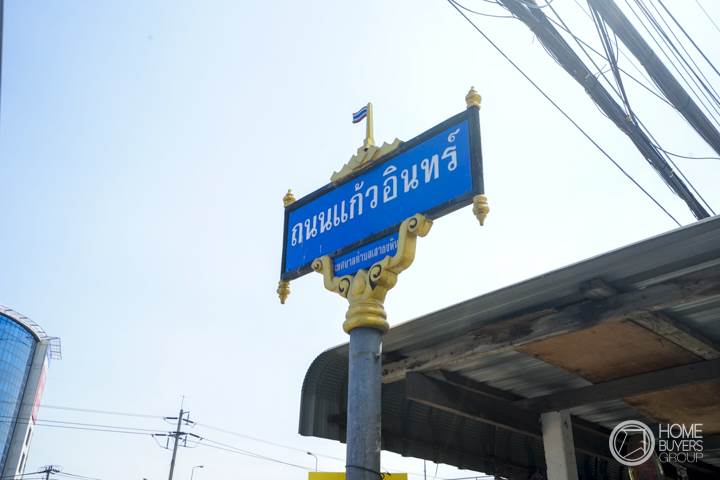รีวิวทาวน์โฮม นนท์ณิชา บางใหญ่ 2 ทาวน์โฮม 2 ชั้น ดีไซน์ใหม่ สไตล์โมเดิร์น