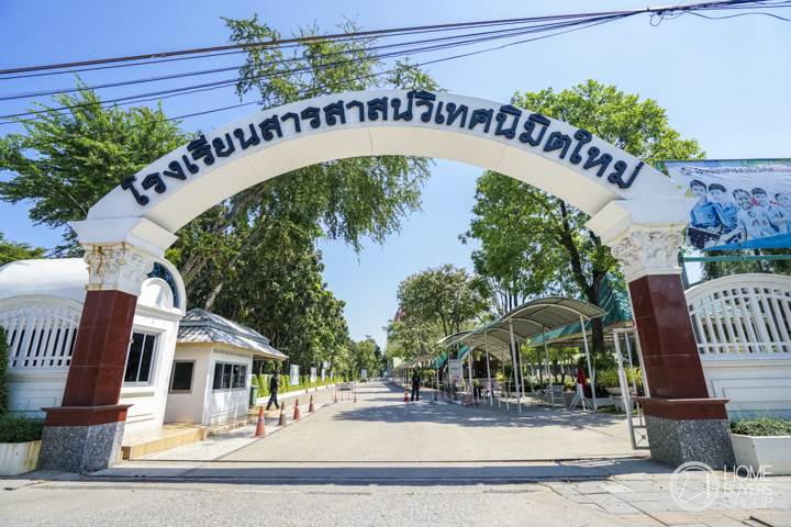รีวิวทาวน์โฮม เค.ริซ ทาวน์ รามคำแหง-นิมิตใหม่ 15 ทาวน์โฮมสไตล์โมเดิร์น ให้ครบทุกฟังก์ชัน รีวิวทาวน์โฮม เค.ริซ ทาวน์ รามคำแหง-นิมิตใหม่ 15 ทาวน์โฮมสไตล์โมเดิร์น ให้ครบทุกฟังก์ชัน