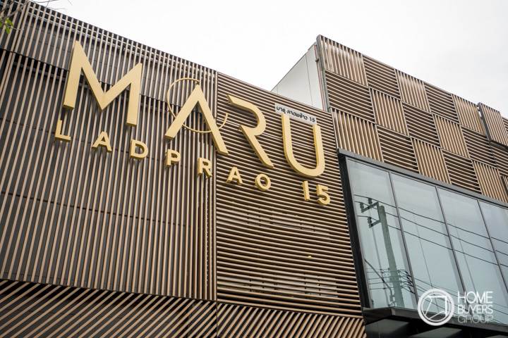 รีวิวคอนโด มารุ ลาดพร้าว 15 อยู่อาศัยแบบ Japanese ใกล้ชิดธรรมชาติ 50 ม. ถึง MRT ลาดพร้าว รีวิวคอนโด มารุ ลาดพร้าว 15 อยู่อาศัยแบบ Japanese ใกล้ชิดธรรมชาติ 50 ม. ถึง MRT ลาดพร้าว