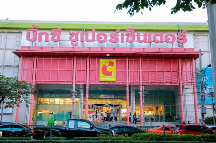 รีวิวคอนโด มารุ ลาดพร้าว 15 อยู่อาศัยแบบ Japanese ใกล้ชิดธรรมชาติ 50 ม. ถึง MRT ลาดพร้าว รีวิวคอนโด มารุ ลาดพร้าว 15 อยู่อาศัยแบบ Japanese ใกล้ชิดธรรมชาติ 50 ม. ถึง MRT ลาดพร้าว