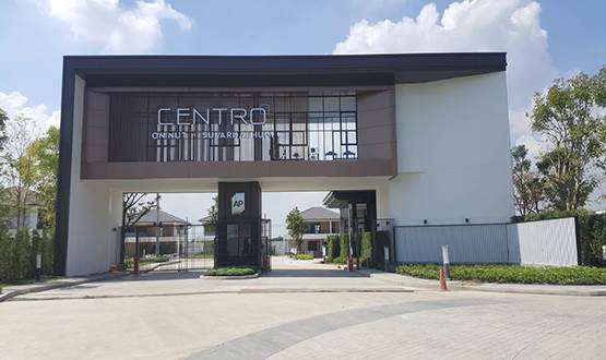 พรีวิวบ้านเดี่ยว เซนโทร อ่อนนุช-สุวรรณภูมิ บ้านเดี่ยวดีไซน์ใหม่ ใกล้สนามบินสุวรรณภูมิ พรีวิวบ้านเดี่ยว เซนโทร อ่อนนุช-สุวรรณภูมิ บ้านเดี่ยวดีไซน์ใหม่ ใกล้สนามบินสุวรรณภูมิ