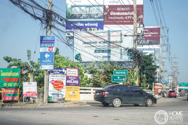 รีวิวบ้านเดี่ยว เรสท์ บางใหญ่ ดีไซน์จากธรรมชาติ บ้านหลังใหญ่ ฟังก์ชันเยอะ ราคาเริ่ม 3.59 ล้านบาท รีวิวบ้านเดี่ยว เรสท์ บางใหญ่ ดีไซน์จากธรรมชาติ บ้านหลังใหญ่ ฟังก์ชันเยอะ ราคาเริ่ม 3.59 ล้านบาท