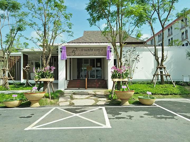 รีวิวทาวน์โฮม ชีวาโฮม วงแหวน-ลำลูกกา ทาวน์โฮมโมเดิร์น วินเทจ ลอฟต์ ตัวบ้านกว้าง เพดานโปร่ง จอดรถได้ 4 คัน ราคาเริ่มต้น 2.9 ล้าน รีวิวทาวน์โฮม ชีวาโฮม วงแหวน-ลำลูกกา ทาวน์โฮมโมเดิร์น วินเทจ ลอฟต์ ตัวบ้านกว้าง เพดานโปร่ง จอดรถได้ 4 คัน ราคาเริ่มต้น 2.9 ล้าน