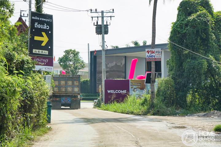 รีวิวทาวน์โฮม พลีโน่ ราชพฤกษ์-รัตนาธิเบศร์ ทำเลดี ใกล้สิ่งอำนวยความสะดวกโซนพระราม 5 เข้าเมืองง่ายด้วย ถ.ราชพฤกษ์ และทางด่วน ราคาเริ่ม 2.29 ล้านบาท รีวิวทาวน์โฮม พลีโน่ ราชพฤกษ์-รัตนาธิเบศร์ ทำเลดี ใกล้สิ่งอำนวยความสะดวกโซนพระราม 5 เข้าเมืองง่ายด้วย ถ.ราชพฤกษ์ และทางด่วน ราคาเริ่ม 2.29 ล้านบาท