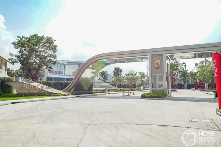 รีวิวทาวน์โฮม พลีโน่ ราชพฤกษ์-รัตนาธิเบศร์ ทำเลดี ใกล้สิ่งอำนวยความสะดวกโซนพระราม 5 เข้าเมืองง่ายด้วย ถ.ราชพฤกษ์ และทางด่วน ราคาเริ่ม 2.29 ล้านบาท