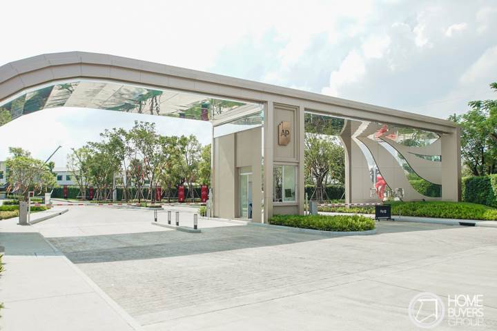 รีวิวทาวน์โฮม พลีโน่ ราชพฤกษ์-รัตนาธิเบศร์ ทำเลดี ใกล้สิ่งอำนวยความสะดวกโซนพระราม 5 เข้าเมืองง่ายด้วย ถ.ราชพฤกษ์ และทางด่วน ราคาเริ่ม 2.29 ล้านบาท รีวิวทาวน์โฮม พลีโน่ ราชพฤกษ์-รัตนาธิเบศร์ ทำเลดี ใกล้สิ่งอำนวยความสะดวกโซนพระราม 5 เข้าเมืองง่ายด้วย ถ.ราชพฤกษ์ และทางด่วน ราคาเริ่ม 2.29 ล้านบาท