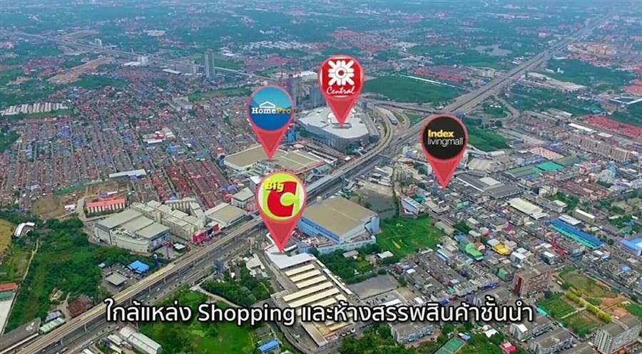 พรีวิวทาวน์โฮม นิรันดร์ วิลล์ กาญจนาภิเษก-นครอินทร์ หน้ากว้าง 5.7 ม. 400 ม. ถึง ถ.นครอินทร์ พรีวิวทาวน์โฮม นิรันดร์ วิลล์ กาญจนาภิเษก-นครอินทร์ หน้ากว้าง 5.7 ม. 400 ม. ถึง ถ.นครอินทร์