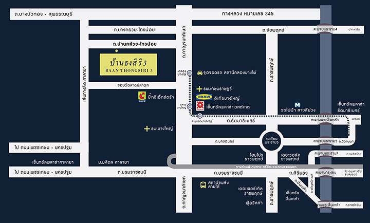 พรีวิวทาวน์โฮม บ้านธงสิริ 3 บ้านกล้วย-ไทรน้อย โครงการเดียวดูจบ ครบทุกแบบ ราคาเริ่มต้นไม่ถึง 2 ล้านบาท พรีวิวทาวน์โฮม บ้านธงสิริ 3 บ้านกล้วย-ไทรน้อย โครงการเดียวดูจบ ครบทุกแบบ ราคาเริ่มต้นไม่ถึง 2 ล้านบาท