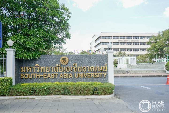 รีวิวบ้านเดี่ยว The Pavilla Residences กาญจนาภิเษก-บางบอน 3 บ้านเดี่ยวหรู Modern Elegant Style