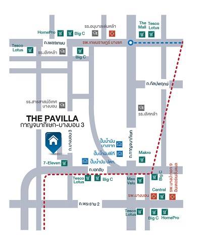 รีวิวบ้านเดี่ยว The Pavilla Residences กาญจนาภิเษก-บางบอน 3 บ้านเดี่ยวหรู Modern Elegant Style