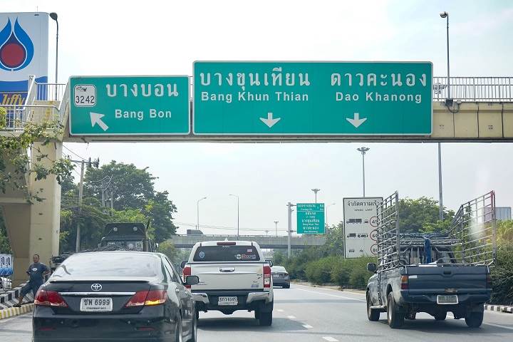 รีวิวบ้านเดี่ยว The Pavilla Residences กาญจนาภิเษก-บางบอน 3 บ้านเดี่ยวหรู Modern Elegant Style