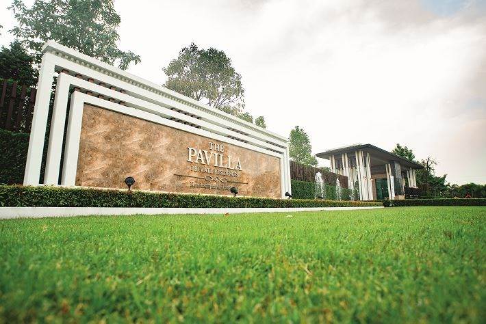 รีวิวบ้านเดี่ยว The Pavilla Residences กาญจนาภิเษก-บางบอน 3 บ้านเดี่ยวหรู Modern Elegant Style