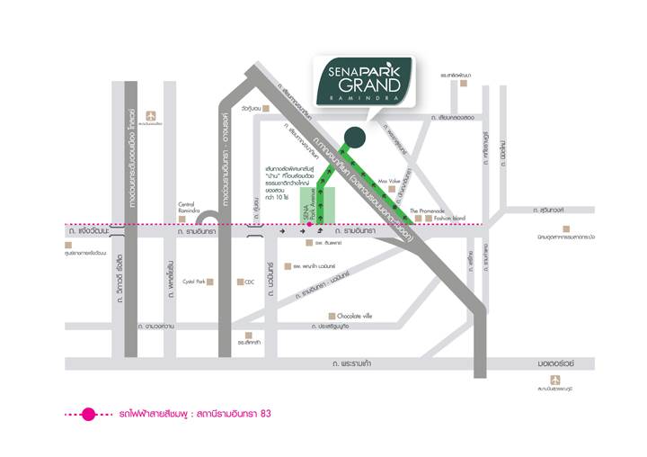 รีวิวบ้านเดี่ยว เสนาพาร์ค แกรนด์ รามอินทรา บ้านประหยัดพลังงาน มีโซลาร์เซลล์ทุกหลัง ติดเลียบวงแหวนกาญจนาฯ รีวิวบ้านเดี่ยว เสนาพาร์ค แกรนด์ รามอินทรา บ้านประหยัดพลังงาน มีโซลาร์เซลล์ทุกหลัง ติดเลียบวงแหวนกาญจนาฯ