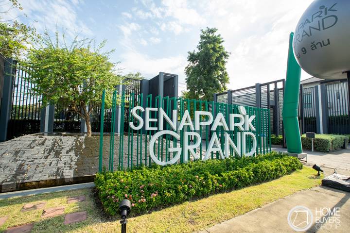 รีวิวบ้านเดี่ยว เสนาพาร์ค แกรนด์ รามอินทรา บ้านประหยัดพลังงาน มีโซลาร์เซลล์ทุกหลัง ติดเลียบวงแหวนกาญจนาฯ รีวิวบ้านเดี่ยว เสนาพาร์ค แกรนด์ รามอินทรา บ้านประหยัดพลังงาน มีโซลาร์เซลล์ทุกหลัง ติดเลียบวงแหวนกาญจนาฯ