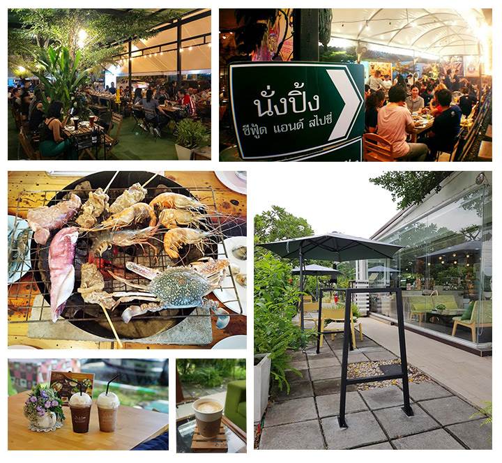 รีวิวบ้านเดี่ยว เสนาพาร์ค แกรนด์ รามอินทรา บ้านประหยัดพลังงาน มีโซลาร์เซลล์ทุกหลัง ติดเลียบวงแหวนกาญจนาฯ รีวิวบ้านเดี่ยว เสนาพาร์ค แกรนด์ รามอินทรา บ้านประหยัดพลังงาน มีโซลาร์เซลล์ทุกหลัง ติดเลียบวงแหวนกาญจนาฯ