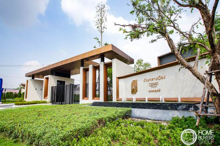 รีวิวทาวน์โฮม บ้านกลางเมือง ราชพฤกษ์ ออกแบบสเปซภายในบ้านใหม่ให้ลงตัวมากขึ้น และ Penthouse Master Bedroom เต็มพื้นที่ชั้น 3 รีวิวทาวน์โฮม บ้านกลางเมือง ราชพฤกษ์ ออกแบบสเปซภายในบ้านใหม่ให้ลงตัวมากขึ้น และ Penthouse Master Bedroom เต็มพื้นที่ชั้น 3