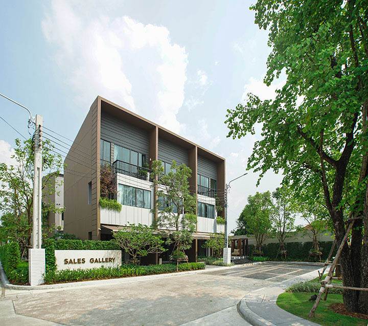 รีวิวทาวน์โฮม บ้านกลางเมือง ราชพฤกษ์ ออกแบบสเปซภายในบ้านใหม่ให้ลงตัวมากขึ้น และ Penthouse Master Bedroom เต็มพื้นที่ชั้น 3 รีวิวทาวน์โฮม บ้านกลางเมือง ราชพฤกษ์ ออกแบบสเปซภายในบ้านใหม่ให้ลงตัวมากขึ้น และ Penthouse Master Bedroom เต็มพื้นที่ชั้น 3