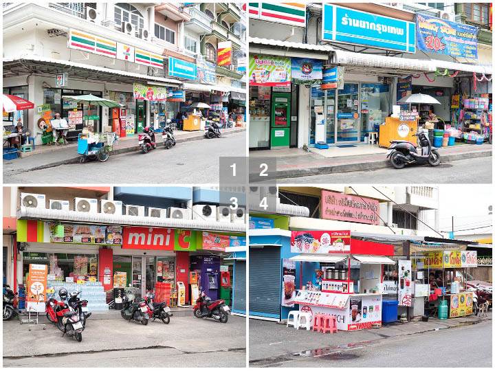 รีวิวทาวน์โฮม สิริเฮ้าส์ รัชดา 18 ฟังก์ชันรองรับครอบครัวหลายรูปแบบที่หาบ้านใกล้ใจกลางเมือง ราคาเริ่ม 4.99 ล้าน รีวิวทาวน์โฮม สิริเฮ้าส์ รัชดา 18 ฟังก์ชันรองรับครอบครัวหลายรูปแบบที่หาบ้านใกล้ใจกลางเมือง ราคาเริ่ม 4.99 ล้าน