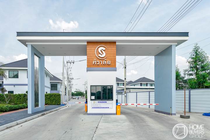 รีวิวทาวน์โฮม ศิวาลัย บางไผ่ ติดถนนใหญ่ ฟังก์ชัน 3 ห้องนอนที่ได้ห้องนอนใหญ่ถึง 2 ห้อง เน้นความเป็นส่วนตัว รีวิวทาวน์โฮม ศิวาลัย บางไผ่ ติดถนนใหญ่ ฟังก์ชัน 3 ห้องนอนที่ได้ห้องนอนใหญ่ถึง 2 ห้อง เน้นความเป็นส่วนตัว