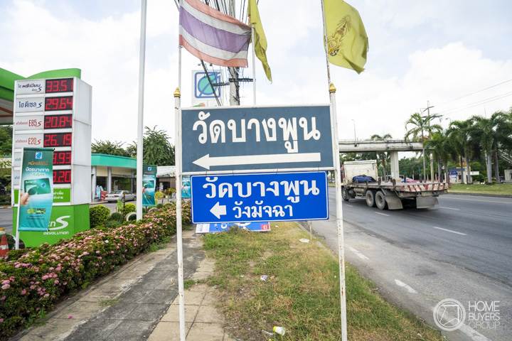 รีวิวโครงการบ้านพฤกษา รังสิต-บางพูน 3 ทาวน์โฮม 2 ชั้น สไตล์สแกนดิเนเวีย ใกล้ทางด่วนอุดรรัถยา ราคาเริ่มต้น 1.59 ล้านบาท รีวิวโครงการบ้านพฤกษา รังสิต-บางพูน 3 ทาวน์โฮม 2 ชั้น สไตล์สแกนดิเนเวีย ใกล้ทางด่วนอุดรรัถยา ราคาเริ่มต้น 1.59 ล้านบาท