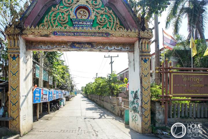 รีวิวโครงการบ้านพฤกษา รังสิต-บางพูน 3 ทาวน์โฮม 2 ชั้น สไตล์สแกนดิเนเวีย ใกล้ทางด่วนอุดรรัถยา ราคาเริ่มต้น 1.59 ล้านบาท รีวิวโครงการบ้านพฤกษา รังสิต-บางพูน 3 ทาวน์โฮม 2 ชั้น สไตล์สแกนดิเนเวีย ใกล้ทางด่วนอุดรรัถยา ราคาเริ่มต้น 1.59 ล้านบาท