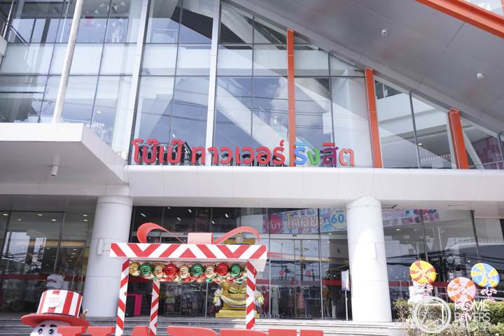 รีวิวโครงการบ้านพฤกษา รังสิต-บางพูน 3 ทาวน์โฮม 2 ชั้น สไตล์สแกนดิเนเวีย ใกล้ทางด่วนอุดรรัถยา ราคาเริ่มต้น 1.59 ล้านบาท รีวิวโครงการบ้านพฤกษา รังสิต-บางพูน 3 ทาวน์โฮม 2 ชั้น สไตล์สแกนดิเนเวีย ใกล้ทางด่วนอุดรรัถยา ราคาเริ่มต้น 1.59 ล้านบาท