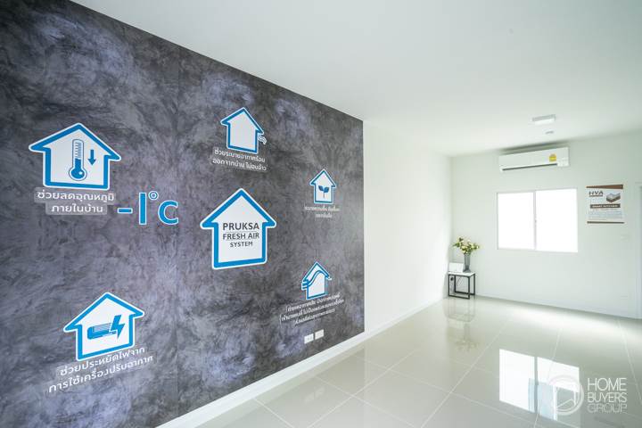 รีวิวโครงการบ้านพฤกษา รังสิต-บางพูน 3 ทาวน์โฮม 2 ชั้น สไตล์สแกนดิเนเวีย ใกล้ทางด่วนอุดรรัถยา ราคาเริ่มต้น 1.59 ล้านบาท รีวิวโครงการบ้านพฤกษา รังสิต-บางพูน 3 ทาวน์โฮม 2 ชั้น สไตล์สแกนดิเนเวีย ใกล้ทางด่วนอุดรรัถยา ราคาเริ่มต้น 1.59 ล้านบาท