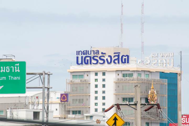 รีวิวโครงการบ้านพฤกษา รังสิต-บางพูน 3 ทาวน์โฮม 2 ชั้น สไตล์สแกนดิเนเวีย ใกล้ทางด่วนอุดรรัถยา ราคาเริ่มต้น 1.59 ล้านบาท รีวิวโครงการบ้านพฤกษา รังสิต-บางพูน 3 ทาวน์โฮม 2 ชั้น สไตล์สแกนดิเนเวีย ใกล้ทางด่วนอุดรรัถยา ราคาเริ่มต้น 1.59 ล้านบาท
