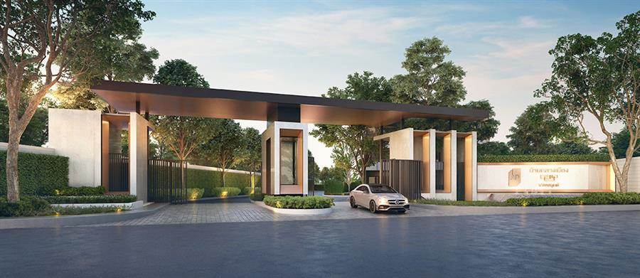พรีวิวทาวน์โฮม บ้านกลางเมือง ราชพฤกษ์ บ้านผสานธรรมชาติด้วยแแรงบันดาลใจจาก Terrarium พรีวิวทาวน์โฮม บ้านกลางเมือง ราชพฤกษ์ บ้านผสานธรรมชาติด้วยแแรงบันดาลใจจาก Terrarium