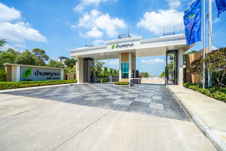 รีวิวทาวน์โฮม บ้านพฤกษา รังสิต-วงแหวนฯ บ้านระบบประหยัดพลังงาน 2 ชั้น สไตล์อังกฤษ รีวิวทาวน์โฮม บ้านพฤกษา รังสิต-วงแหวนฯ บ้านระบบประหยัดพลังงาน 2 ชั้น สไตล์อังกฤษ