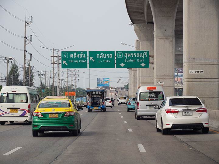 รีวิวบ้านแฝด เอ็ม เวนิว เวสต์เกต บ้านแฝด 4 ห้องนอน กลิ่นอายสวิตเซอร์แลนด์ ใกล้เซ็นทรัล เวสต์เกต รีวิวบ้านแฝด เอ็ม เวนิว เวสต์เกต บ้านแฝด 4 ห้องนอน กลิ่นอายสวิตเซอร์แลนด์ ใกล้เซ็นทรัล เวสต์เกต