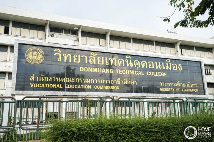พรีวิวคอนโด แฮปปี้ คอนโด ดอนเมือง เดอะเทอมินอล ใกล้ห้างฯ ใกล้ทางด่วนและรถไฟฟ้า
