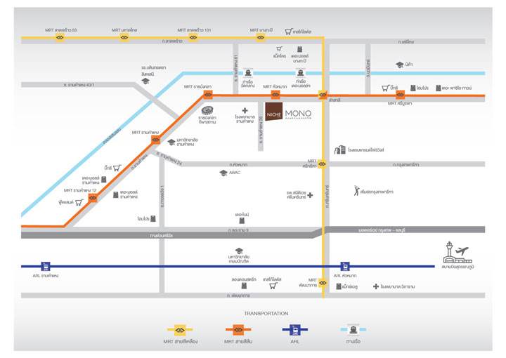 พรีวิวคอนโด นิช โมโน รามคำแหง ชีวิตติด MRT หัวหมาก พร้อมส่วนกลาง 6 ไร่ เปิด 24 ชม. พรีวิวคอนโด นิช โมโน รามคำแหง ชีวิตติด MRT หัวหมาก พร้อมส่วนกลาง 6 ไร่ เปิด 24 ชม.