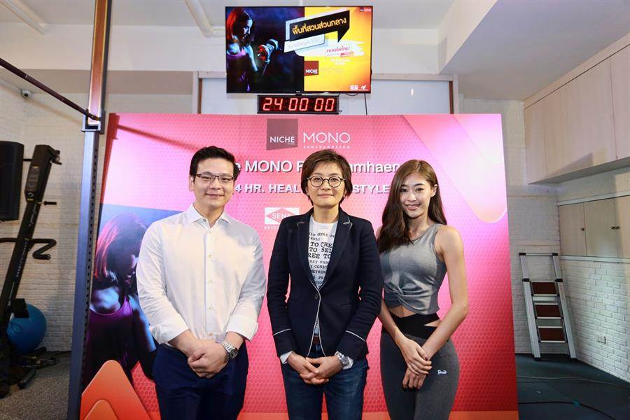 พรีวิวคอนโด นิช โมโน รามคำแหง ชีวิตติด MRT หัวหมาก พร้อมส่วนกลาง 6 ไร่ เปิด 24 ชม. พรีวิวคอนโด นิช โมโน รามคำแหง ชีวิตติด MRT หัวหมาก พร้อมส่วนกลาง 6 ไร่ เปิด 24 ชม.