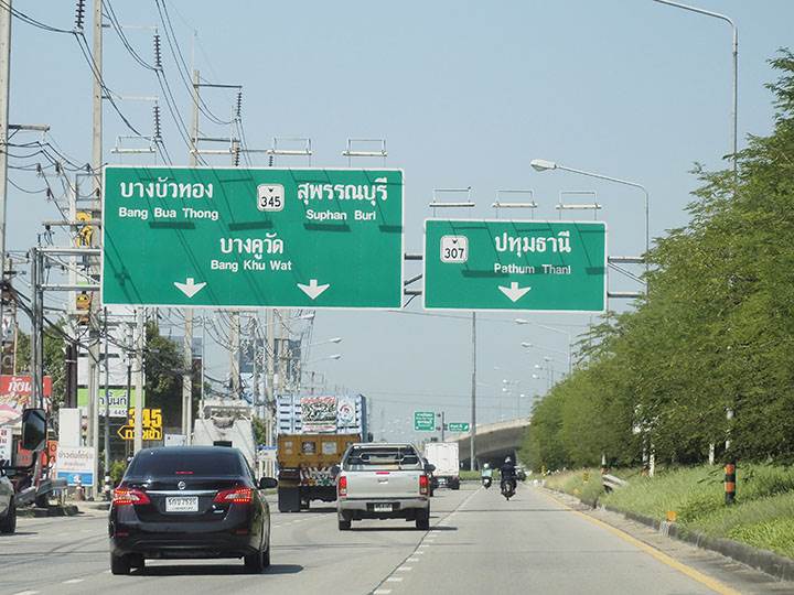 รีวิวทาวน์โฮม The Connect กรุงเทพ - ปทุมธานี ใกล้สิ่งอำนวยความสะดวก เชื่อมต่อตัวเมืองได้หลายเส้นทาง ราคาเริ่ม 1.92 ล้านบาท รีวิวทาวน์โฮม The Connect กรุงเทพ - ปทุมธานี ใกล้สิ่งอำนวยความสะดวก เชื่อมต่อตัวเมืองได้หลายเส้นทาง ราคาเริ่ม 1.92 ล้านบาท