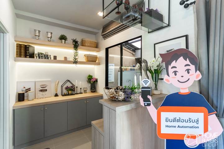 รีวิวทาวน์โฮม The Connect กรุงเทพ - ปทุมธานี ใกล้สิ่งอำนวยความสะดวก เชื่อมต่อตัวเมืองได้หลายเส้นทาง ราคาเริ่ม 1.92 ล้านบาท รีวิวทาวน์โฮม The Connect กรุงเทพ - ปทุมธานี ใกล้สิ่งอำนวยความสะดวก เชื่อมต่อตัวเมืองได้หลายเส้นทาง ราคาเริ่ม 1.92 ล้านบาท