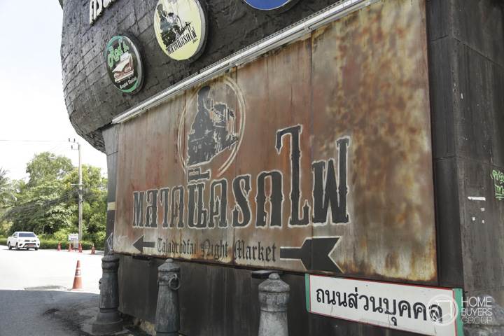 รีวิวคอนโด เดอะริช พระราม 9-ศรีนครินทร์ ทริปเปิ้ล สเตชั่น ใกล้รถไฟฟ้า 3 สาย มีคอมมูนิตี้มอลล์ในโครงการ ราคาเริ่มต้น 2.99 ล้าน
