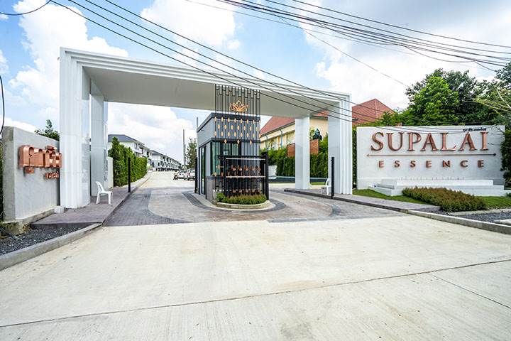 รีวิวบ้านเดี่ยว ศุภาลัย เอสเซ้นส์ สวนหลวง บ้านรุ่นใหม่ 3 ชั้น ระดับไฮเอนด์ ใกล้รถไฟฟ้า Airport Rail Link รีวิวบ้านเดี่ยว ศุภาลัย เอสเซ้นส์ สวนหลวง บ้านรุ่นใหม่ 3 ชั้น ระดับไฮเอนด์ ใกล้รถไฟฟ้า Airport Rail Link